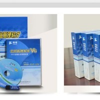 足療店會(huì)員管理軟件 提升服務(wù)效率與客戶忠誠度的智能工具