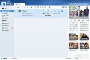 分享優質軟件與工具 從效率提升到技術探索