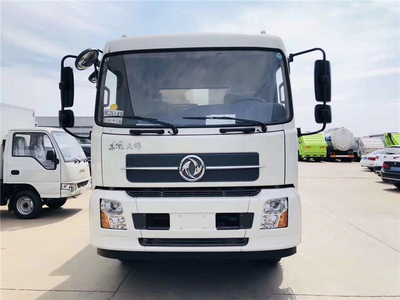 程力專用汽車股份 專注環衛與專用汽車領域，引領行業高質量發展